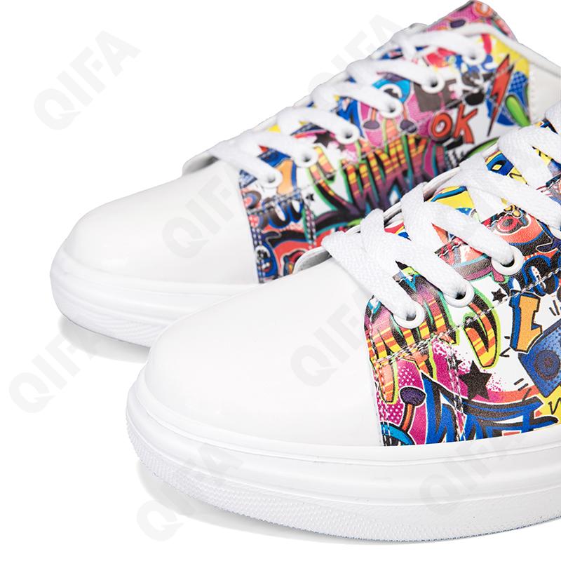 Мужские Кеды