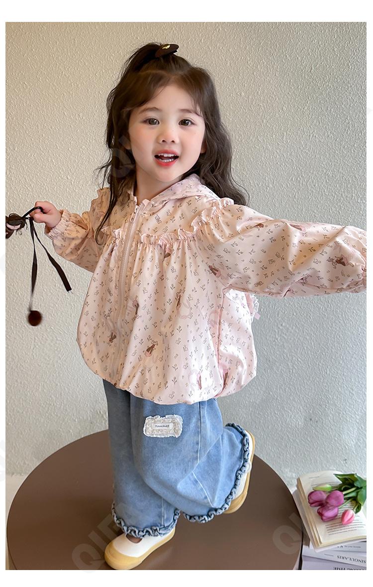 Детская Куртка CC4774_Q97-THUA_226_1817_6