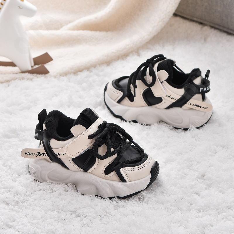 Детские Кроссовки