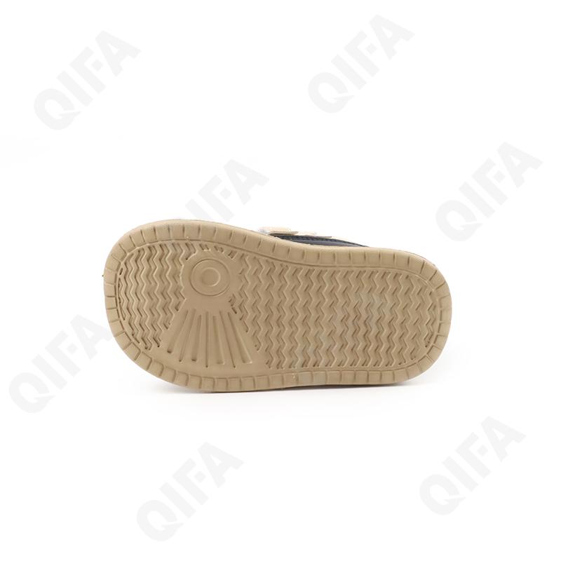 Детские Кроссовки