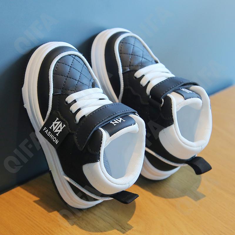 Детские Кеды