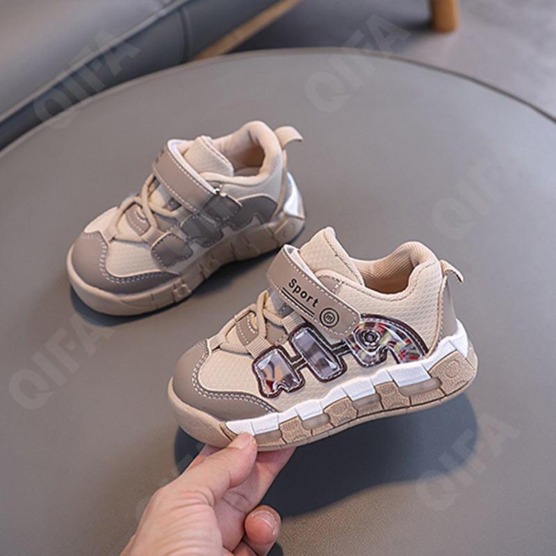Детские Кроссовки CC3601_1128-A1 Детские Кроссовки CC3601_1128-A1