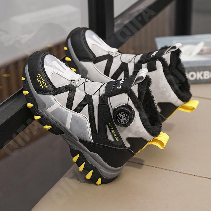 Детские Ботинки CC4324_LY-2408-2