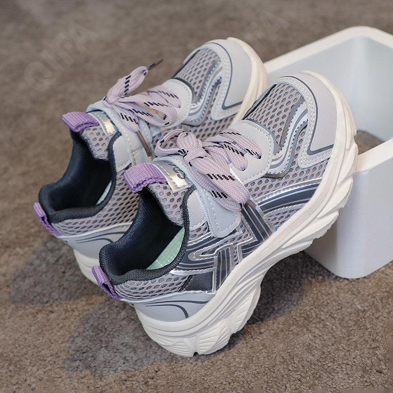 Детские Кроссовки