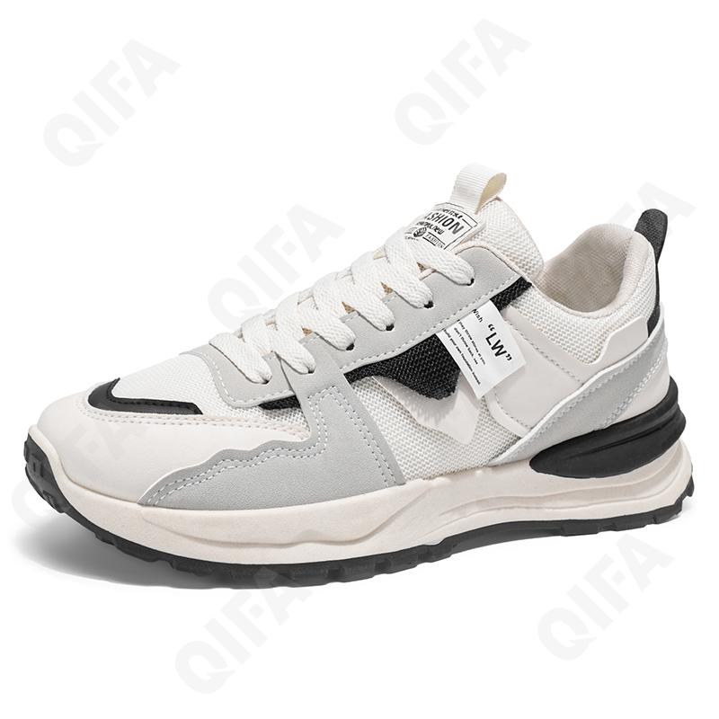 Мужские Кроссовки