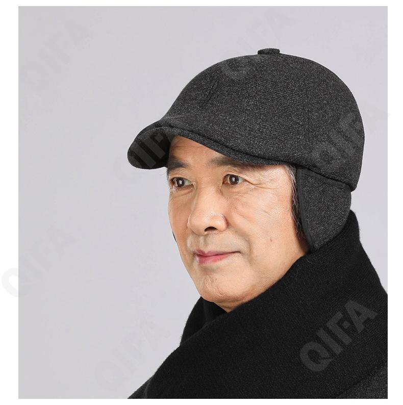 Мужская Кепка CC4472_068-2