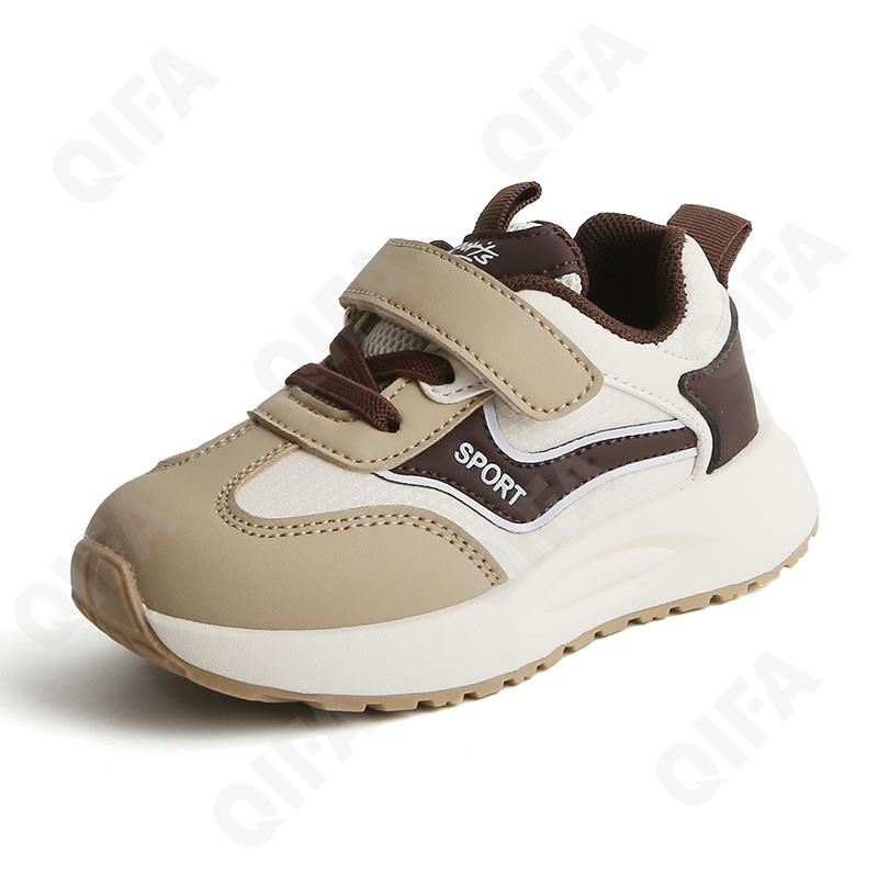 Детские Кроссовки