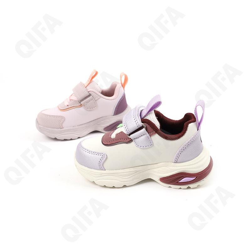 Детские Кроссовки