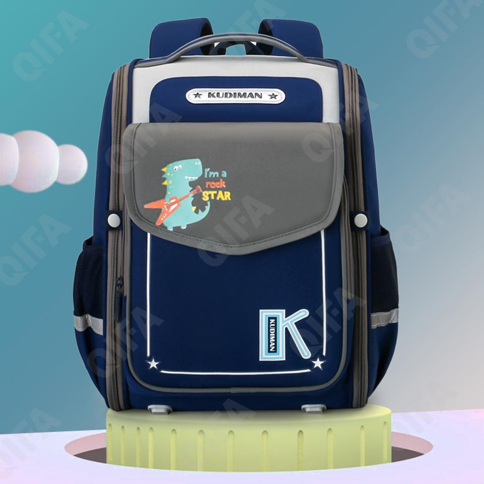 Детский Ранец RC688_2034B-1