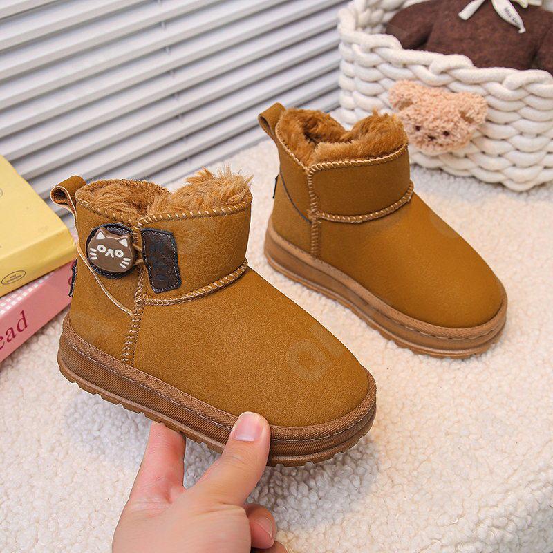 Детские Угги CC5225_6103-A1