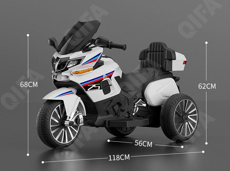 Детский электромобиль CC4346_R125D-1