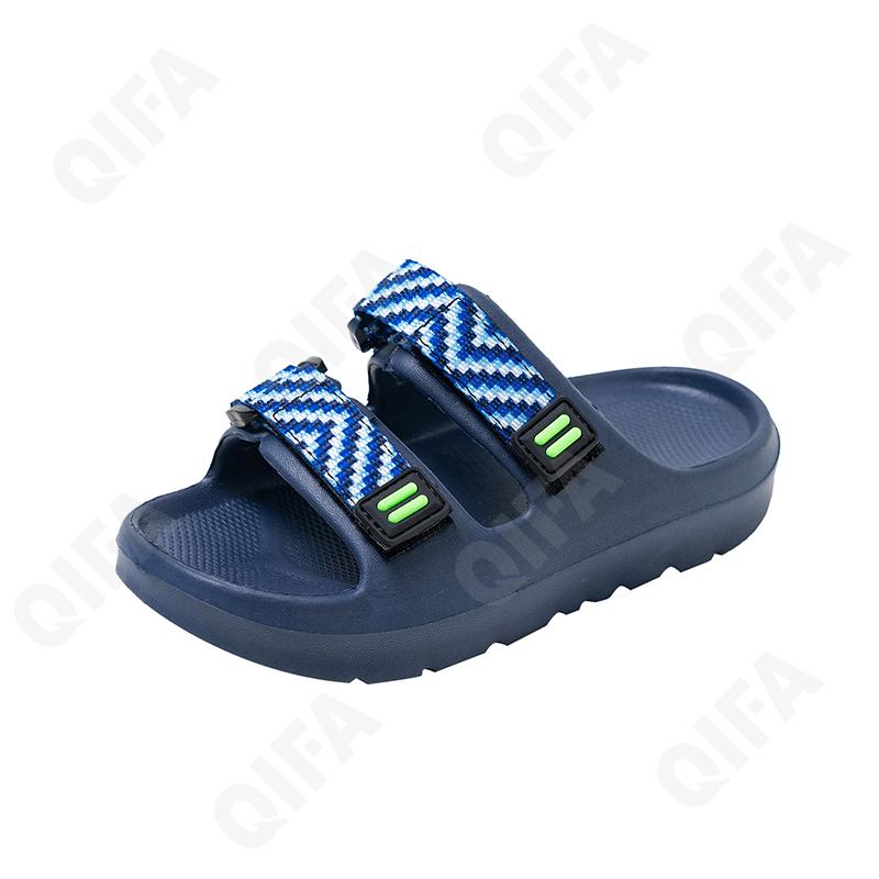 Детские Пантолеты CC4225_Y014-2