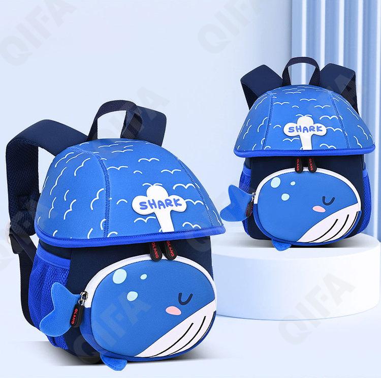 Детский Ранец CC2826_YY6212-2