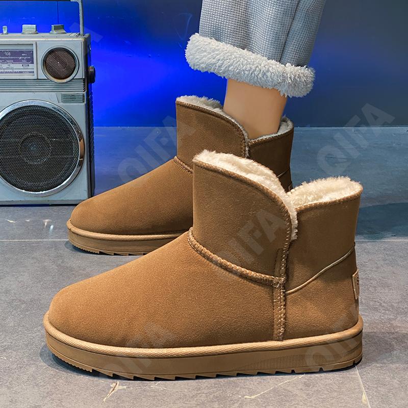 Мужские Угги