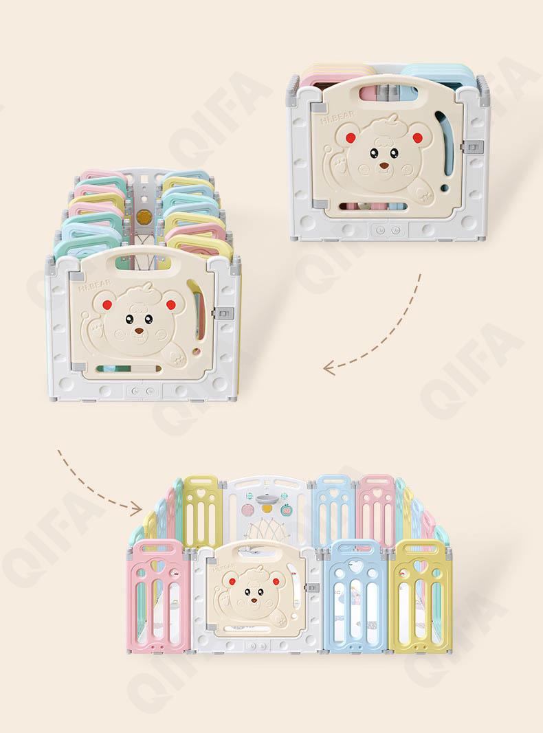 Ограждение