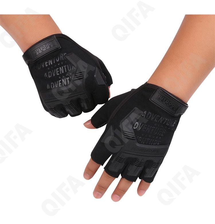 Мужские Митенки CC4432_HAIBAO-5