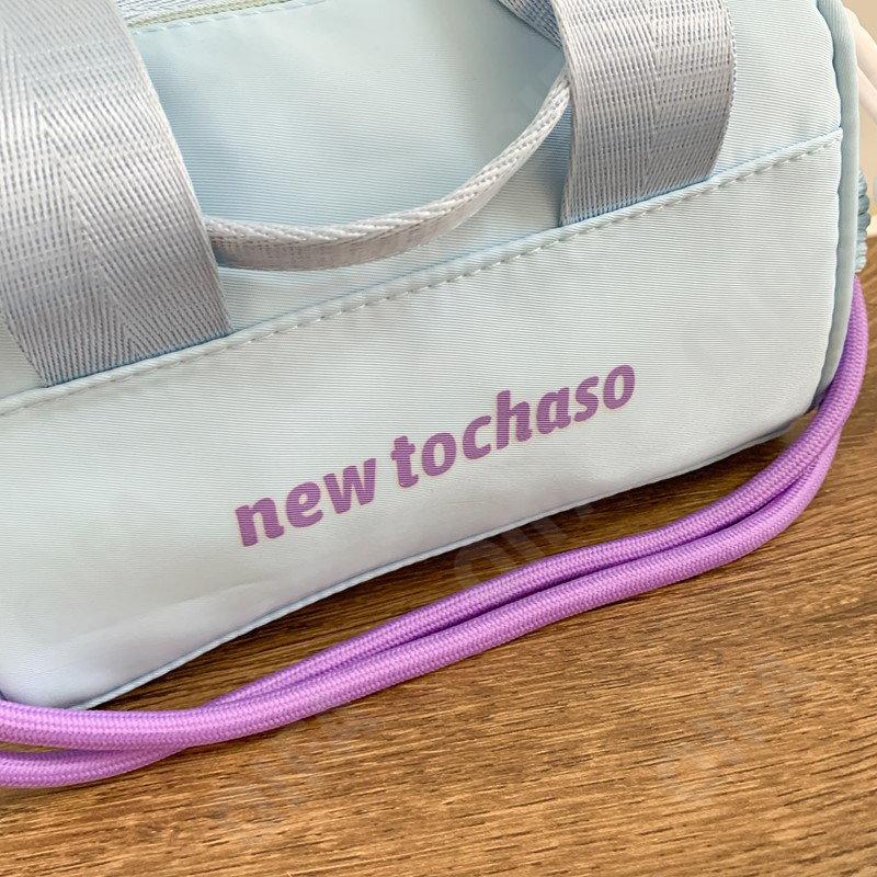 Детская Дорожная сумка RC711_JM-068-1