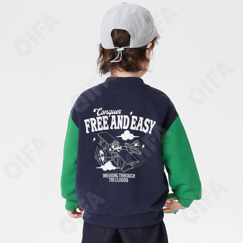 Детская Куртка