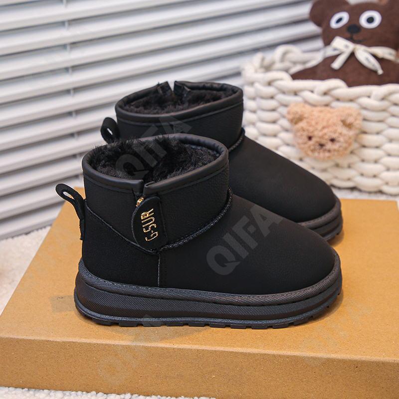 Детские Угги CC5225_F61-B2