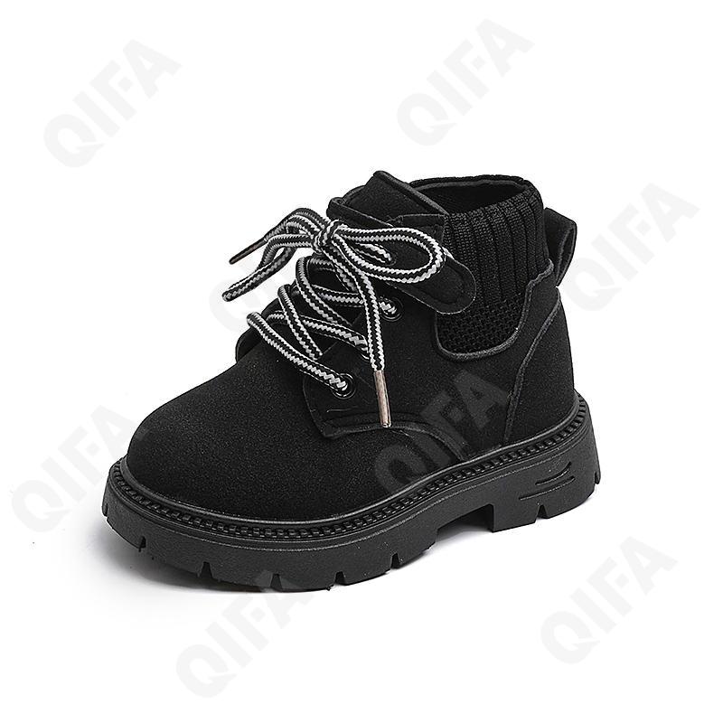 Детские Ботинки