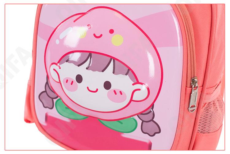 Детский Ранец CC2434_S2-1