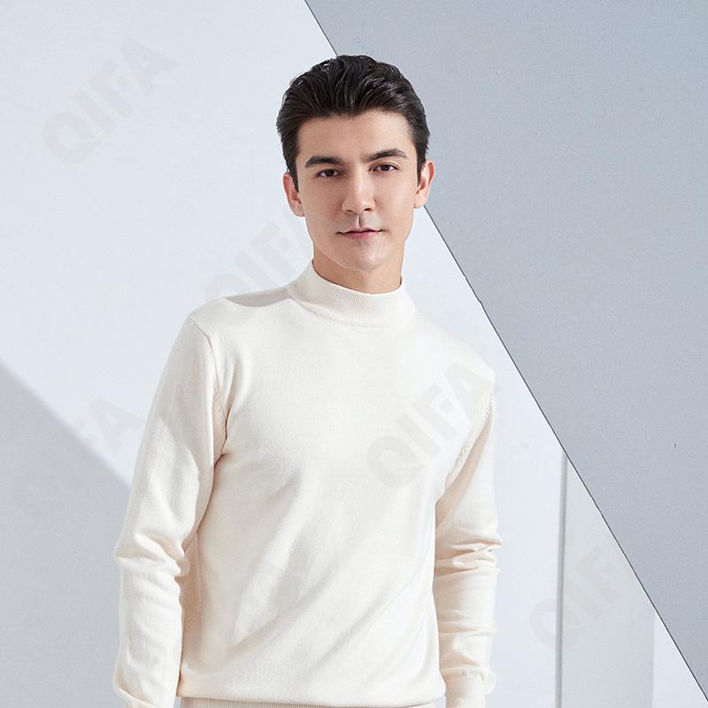 Мужской Джемпер