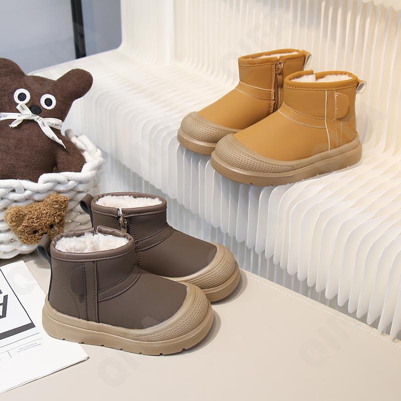 Детские Угги CC3962_E9991-A2