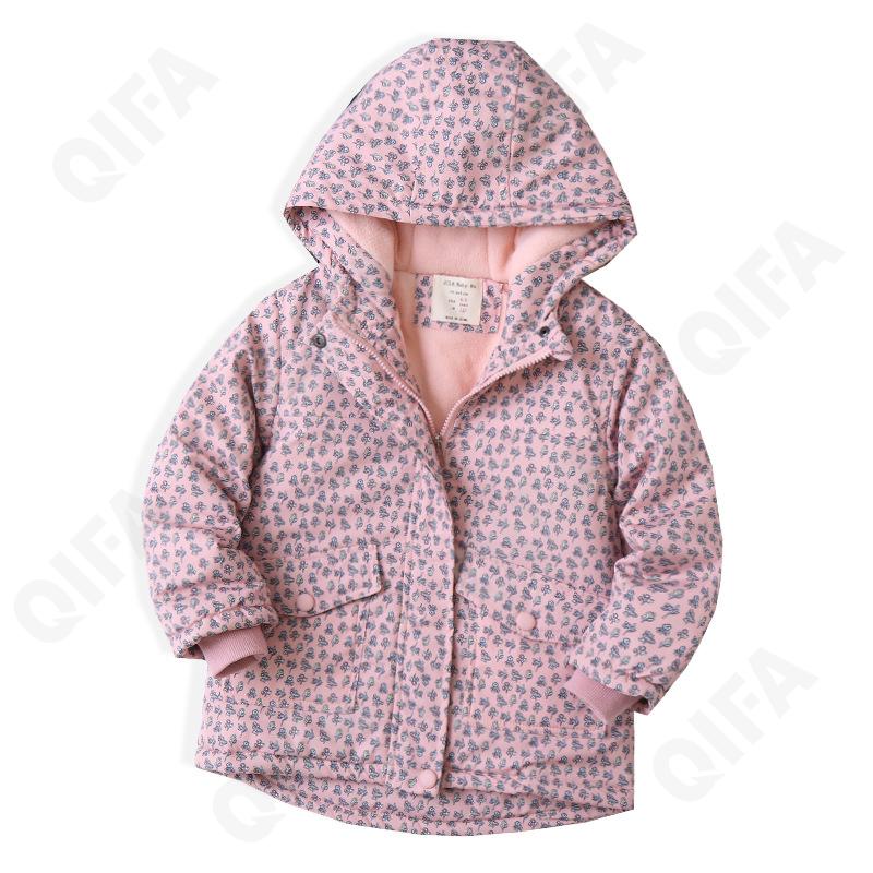 Детская Куртка