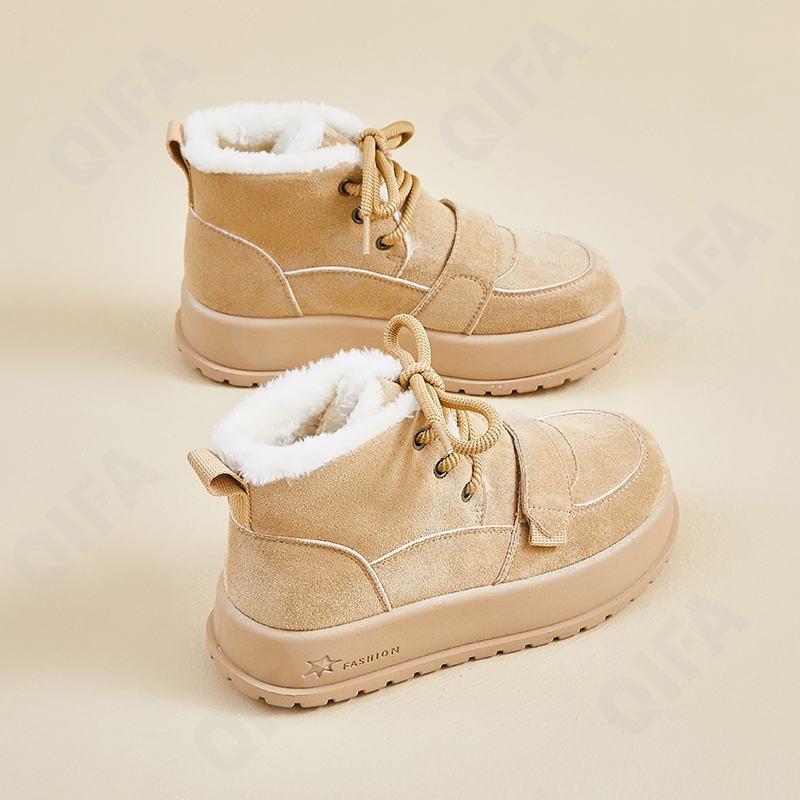 Женские Угги