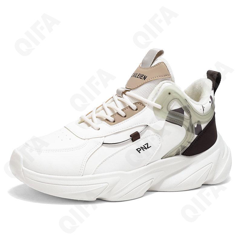 Мужские Кроссовки