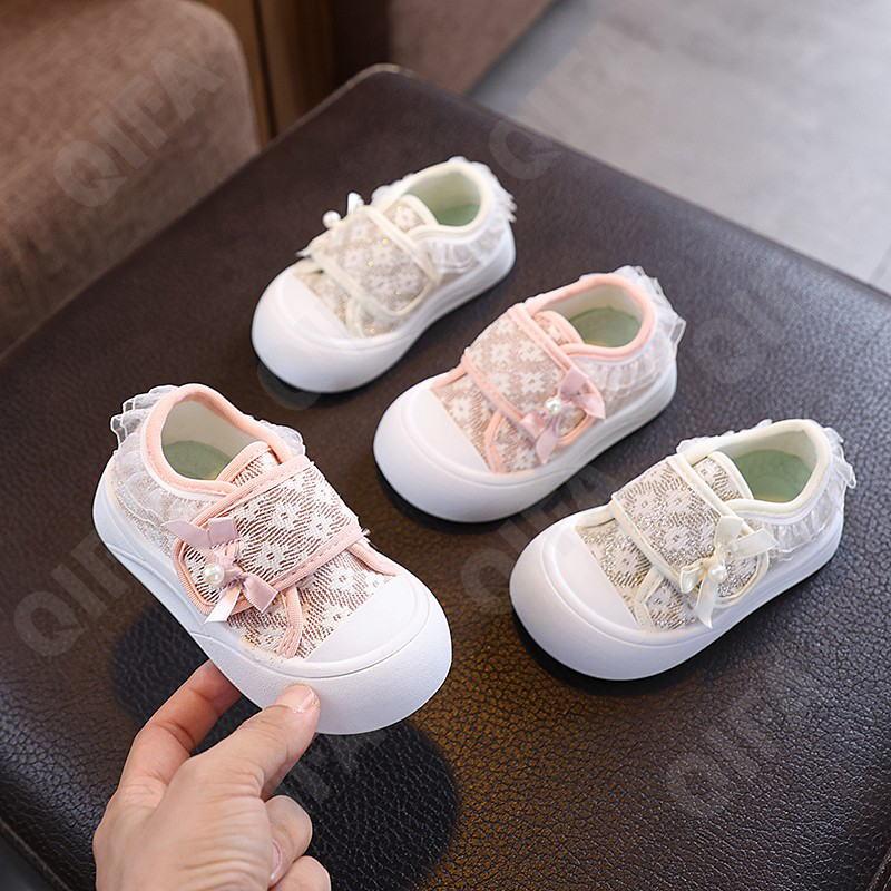 Детские Кроссовки CC4261_915-A1