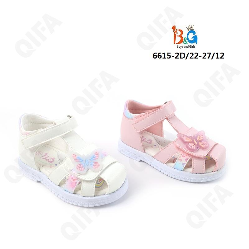 Детские Сандалии