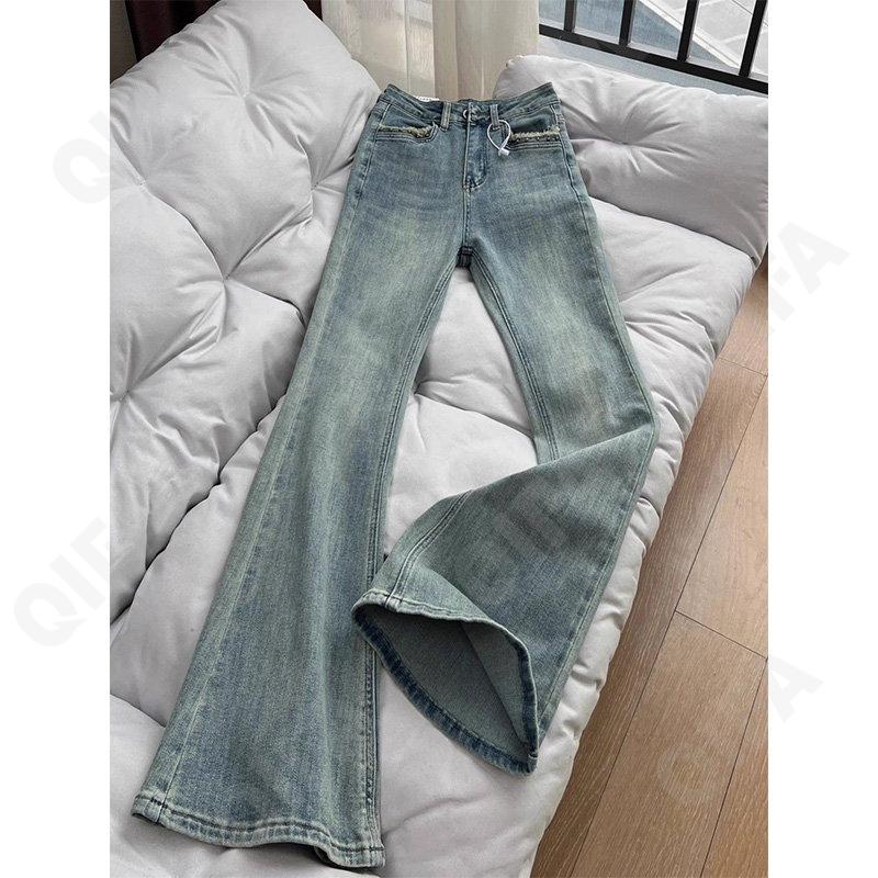 Женские Джинсы