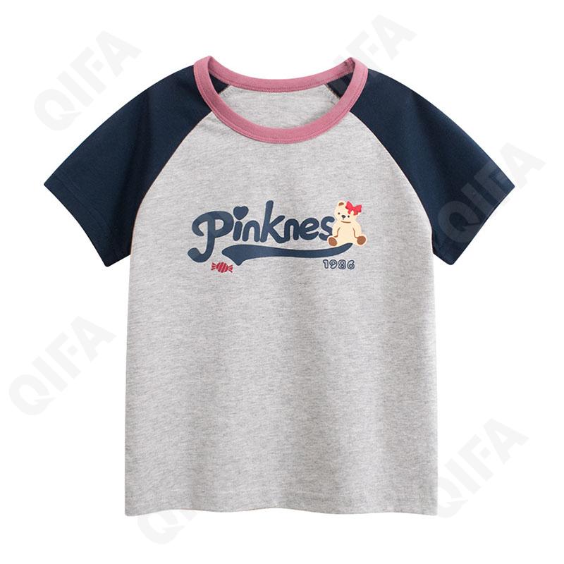 Детская Футболка CC2484_HT9210_243_2575_80 Детская Футболка CC2484_HT9210_243_2575_80