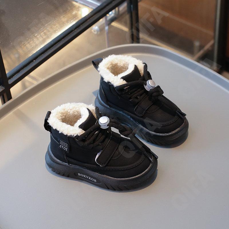 Детские Кроссовки