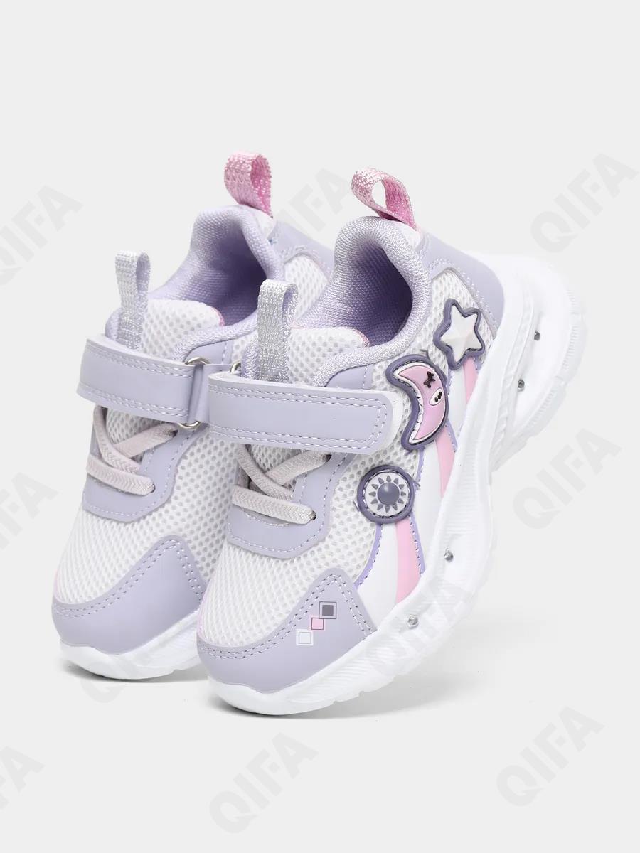 Детские Кроссовки