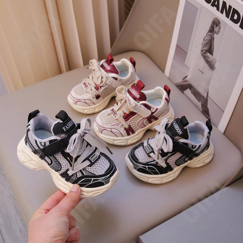 Детские Кроссовки CC3966_A16-B2