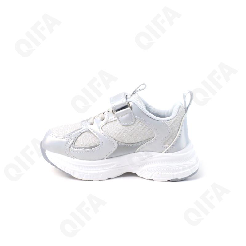 Детские Кроссовки