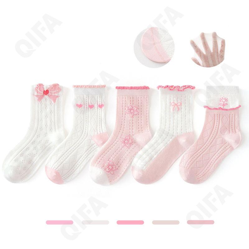 Детские Носки