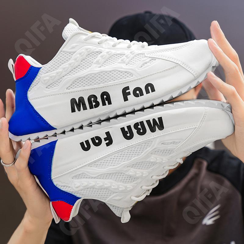 Мужские Кроссовки CC4282_MH333-2