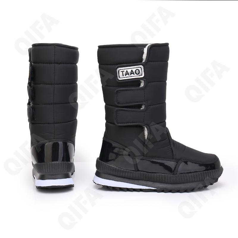 Женские Дутики CC4114_R2055-T1