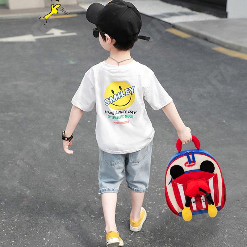 Унисекс Ранец Для детей CC2434_SLA2-3