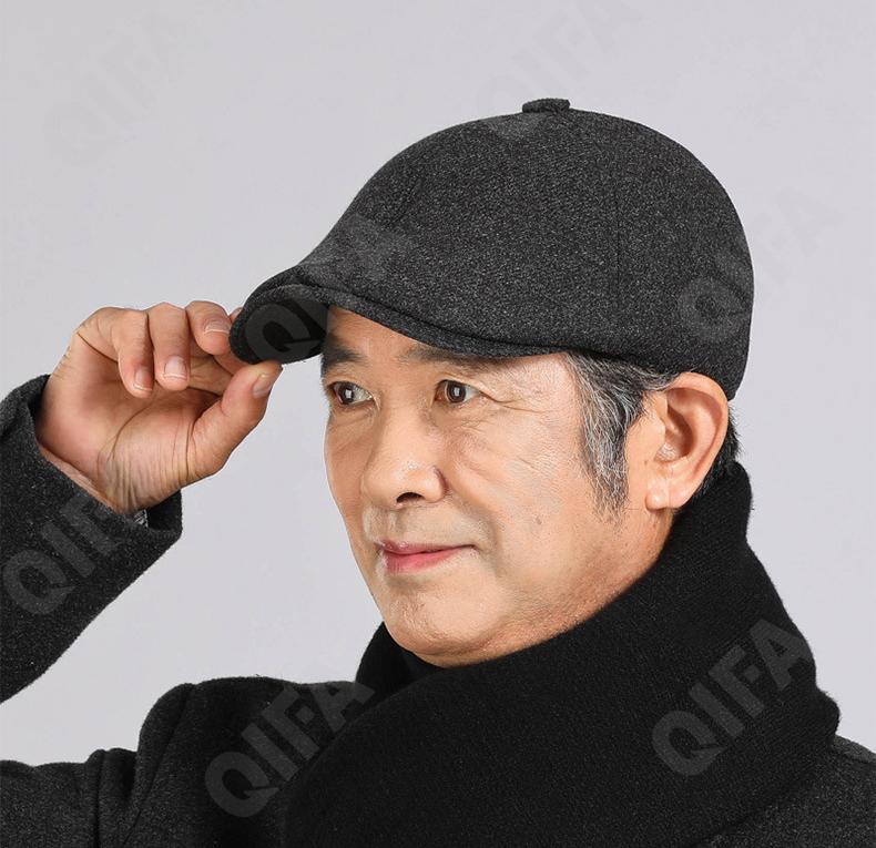 Мужская Кепка CC4472_068-2