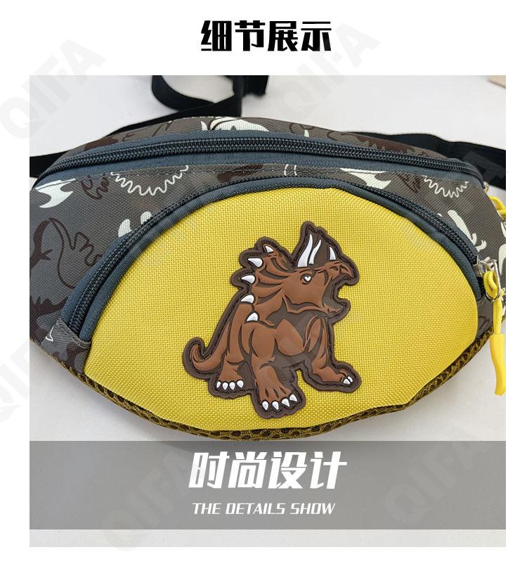 Детская Сумка поясная CC423_10883-1 Детская Сумка поясная CC423_10883-1