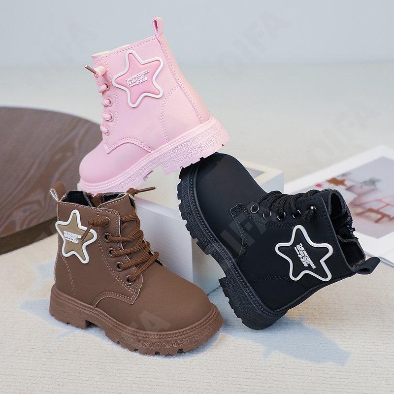 Детские Ботинки CC3601_E745-B3 Детские Ботинки CC3601_E745-B3