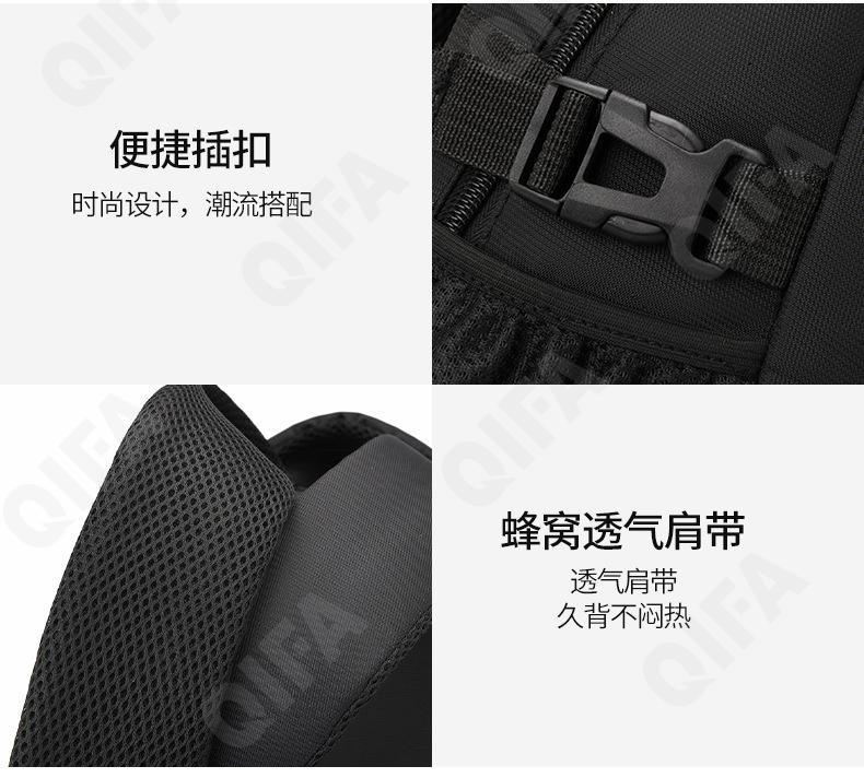 Мужской Рюкзак CC423_10747-1