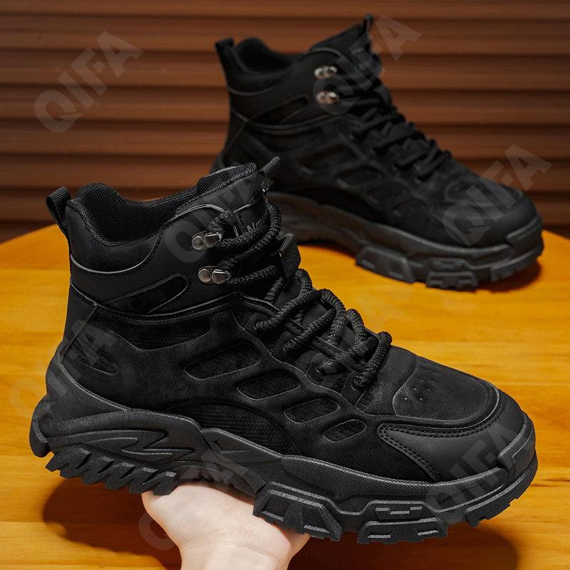 Мужские Кроссовки