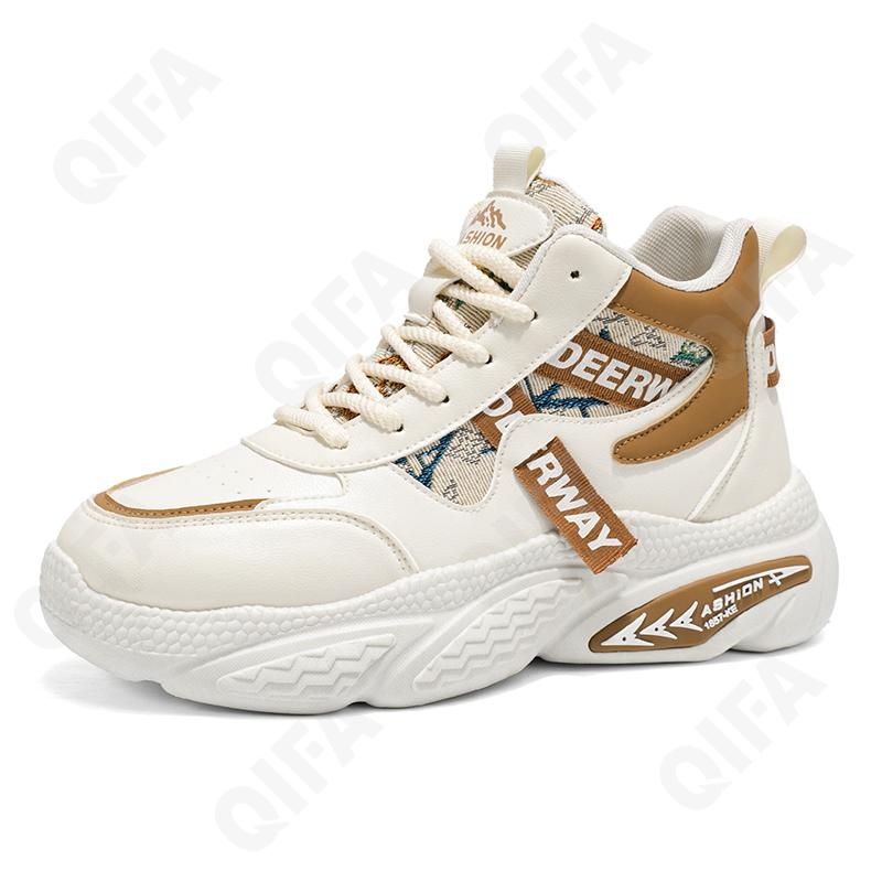 Мужские Ботинки