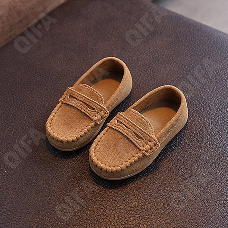 Детские Мокасины