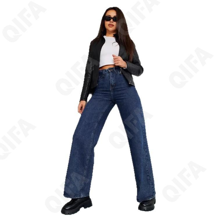 Женские Джинсы